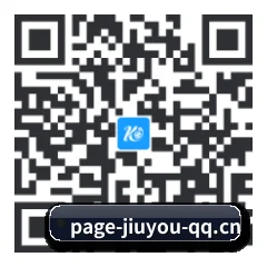安卓版 Android 二维码